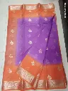 viscose lavender orange b.webp