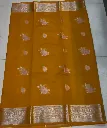 WhatsApp Image 2026-05-18 at 4.09.04 PM.webp