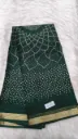 Dhawni Sarees - Bottle Green