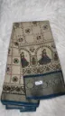 Bhoomi Sarees (Cream/Blue)