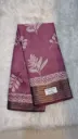Dola Silk (Dark Pink)