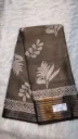 Dola Silk (Grey)