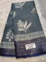 Dola Silk (Dark Grey)