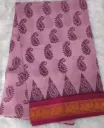 Sungadi Sarees - Pink