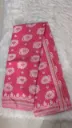Zamadhani  Sarees - 2nd Quality Peach