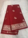 Elegant Viscose Semi Silk Georgette saree  Soft Texture Finish Red
