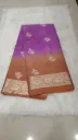 Viscose Semi Silk Dual Tone (Lavender Brown)