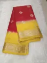 Viscose Semi Silk Dual Tone (Yellow-Red)