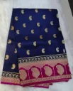Viscose Silk Mango Design - Blue Pink