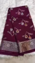 Mango Silk Meenakari Butti (Maroon)