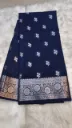 Varanasi Stock-Flower With Leaf Pattern (Dark Blue)
