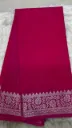 Warm Silk Plain With Self Border - Pink