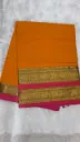 Kandangi Cotton Saree - Mustard