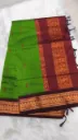 Kalyani Cotton Sarees - Green with Maroon Border
