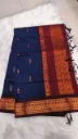 Kalyani Cotton Sarees - Blue with Maroon Border
