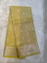 Tissue Soft Butti Flower With Leaf - Gold Shade