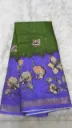 Shaded Saree - Uppada Green/Blue