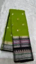 Kora Organza Dye - Parrot Green