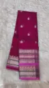 Kora Organza Dye - Magenta